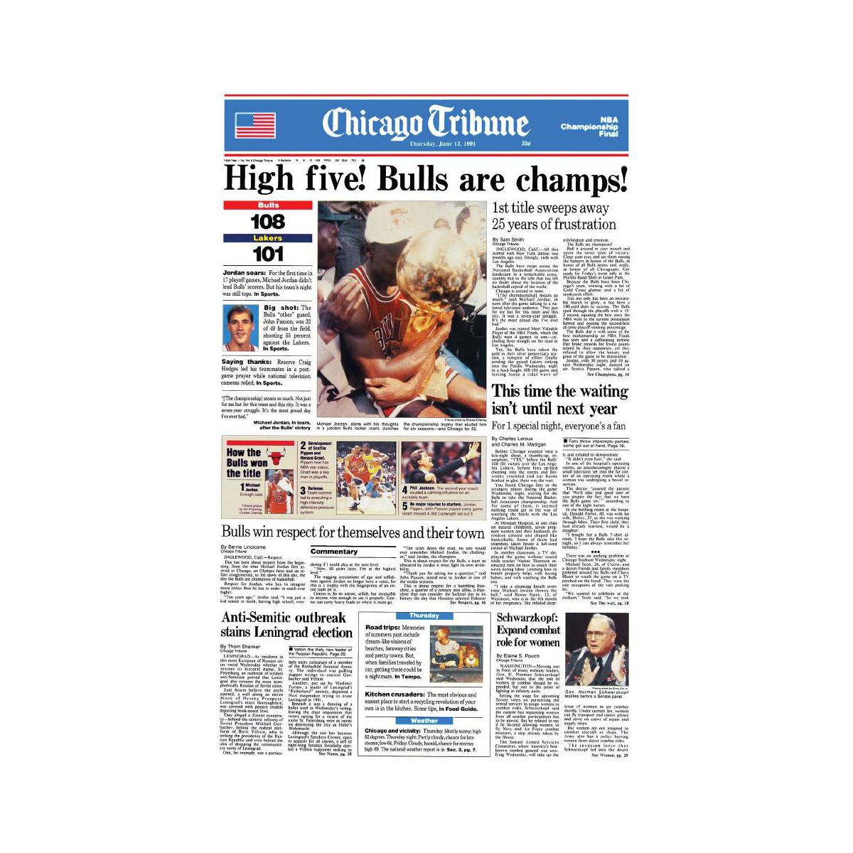Chicago Bulls 1991 Championship Win quot High Five quot Front Page Poster 