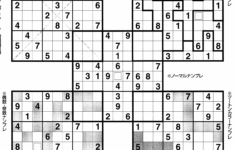 Odd Even Sudoku Printables Sudoku Printable