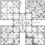 Printable Sudoku High Fives Bing Images Sudoku Puzzles For Kids