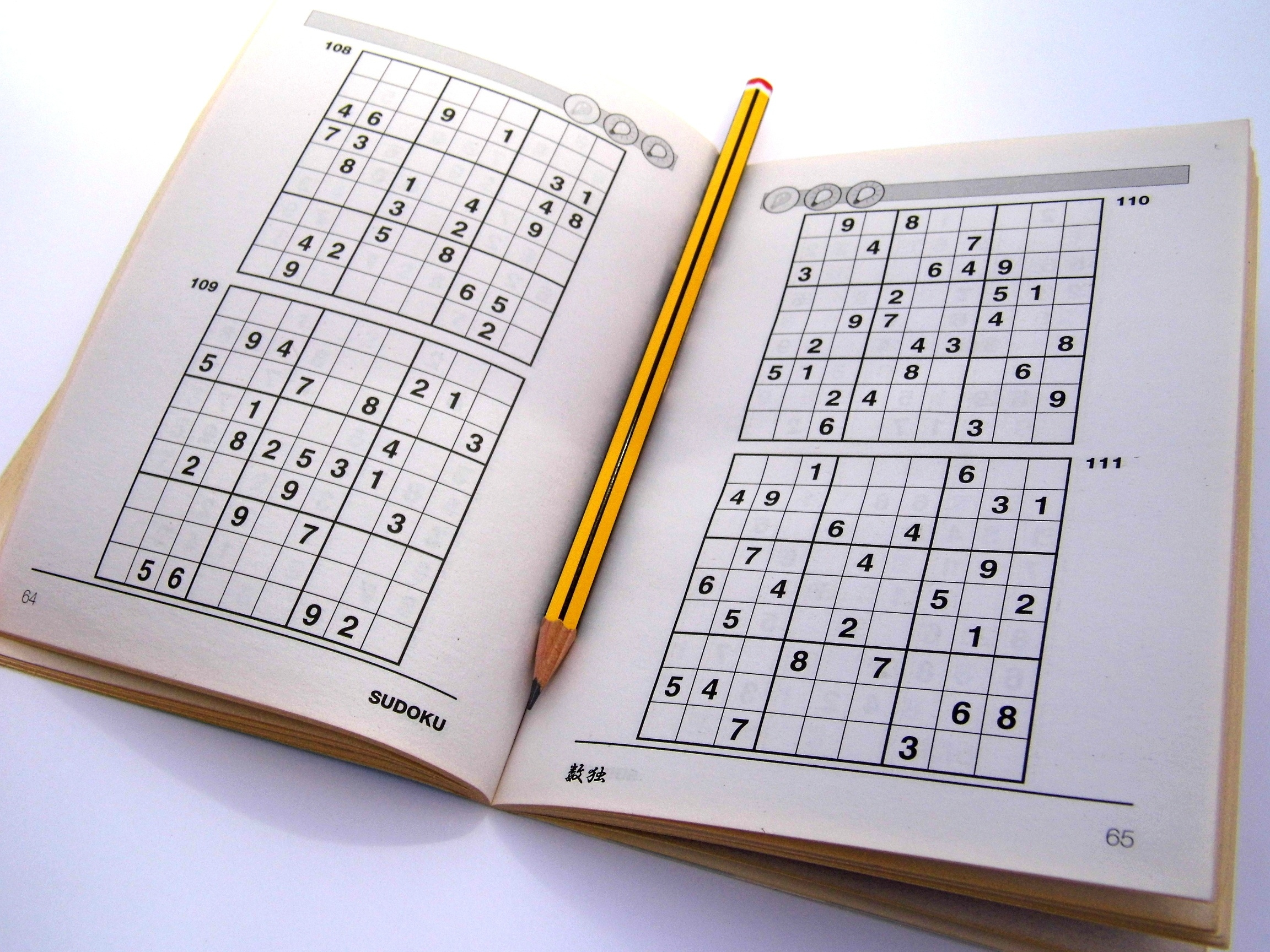 Printable Sudoku Samurai Give These Puzzles A Try And You 39 ll Be 