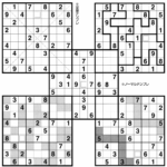 Sudokulinks A Stepstep Tutorial On How To Play Sudoku Printable