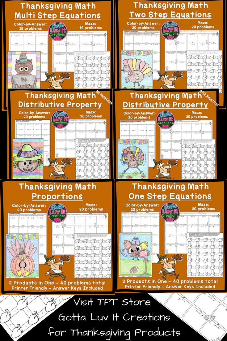 Gotta Luv It Creations in Math Geek Mama Answers Key Thanksgiving Sudoku